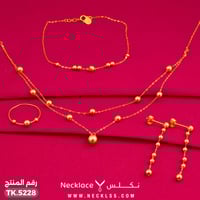 طقم ذهب عيار 21 بتصميم كرات ذهبية فاخرة (TK.5228)