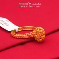 خاتم ذهب عيار 21 (RNAF-A.5044)