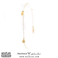 سوارة ذهب ناعمة عيار 21 (SW.5512)