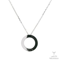 قلادة ذهب عيار 18 (NC.5430)