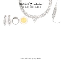 طقم فضة (TKSL.0030)