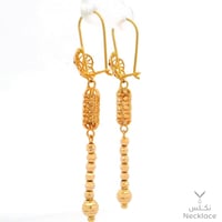 حلق ذهب عيار 21 (ER.5382)