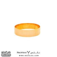 دبلة ذهب عيار 21 (RN.5573)