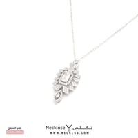 قلادة فضة ( NCSL.0129 )