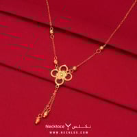 قلادة ذهب عيار 21 (NC.5700)