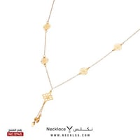 قلادة ذهب عيار 21 (NC.5743)