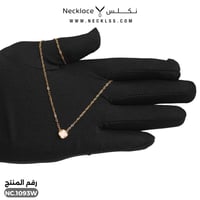 قلادة ذهب مزينة بفص أبيض عيار 21 (NC.1093W)