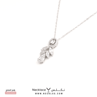 قلادة فضة ( NCSL.0120 )