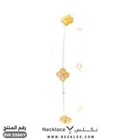 سوارة ذهب عيار 18 تصميم زهرة فاخرة (SW.5586Y)