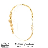 سوارة ذهب عيار 18 تصميم كرات ذهبية أنيقة (SW.5594)