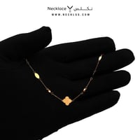 أسوارة ذهب عيار 21 (SW.5454)