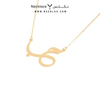 نصف طقم ذهب عيار 21 (PKG.0038)