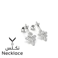 نصف طقم فضة (SLTK.0060)