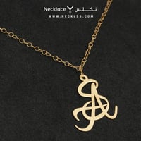 قلادة ذهب تصميم حروف (NA.0163)