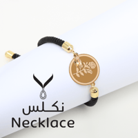 اسوارة ذهب سبيكة الورد دائري بالحبل المبروم، من ال...