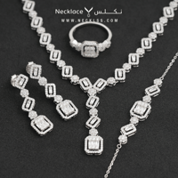 طقم فضة (TKSL.0009)