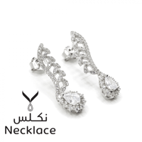 نصف طقم فضة (SLTK.0014)