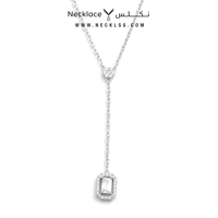 قلادة فضة ( NCSL.0026 )