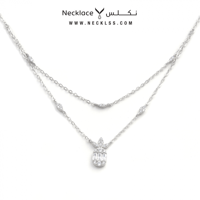قلادة فضة ( NCSL.0057 )