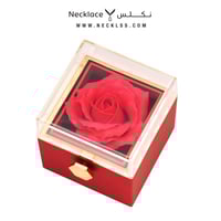 صندوق إهداء أحمر (BX.013)