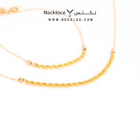 نصف طقم مبروم (PKG.0055)