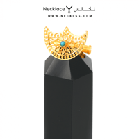 خاتم ذهب (RN.194)