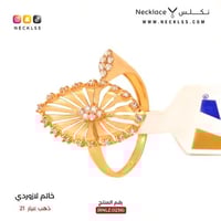 خاتم ذهب عيار 21 لازوردي (RNLZ.0236)