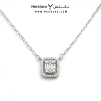 قلادة فضة ( NCSL.0068 )