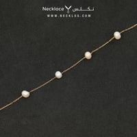 اسوارة ذهب (SW.0013)