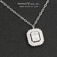 قلادة فضة ( NCSL.0028 )