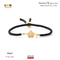 اسوارة ذهب الورقة بالحبل المبروم، من الذهب الخالص...