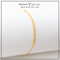 نصف طقم مبروم (PKG.0055)