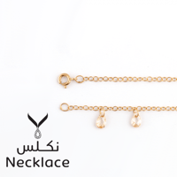 قلادة برج الحوت (NC.0024)