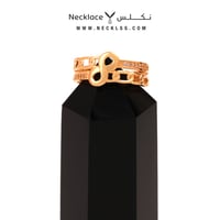 خاتم ذهب لازوردي (RNLZ.0162)