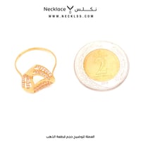 خاتم ذهب عيار21 (RN.0697)