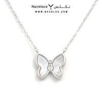 قلادة فضة ( NCSL.0067 )