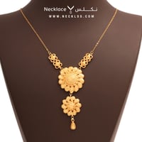 قلادة ذهب كرسي جابر عيار 21 (NC.0988)
