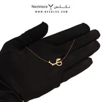 أسوارة ذهب عيار 21 (SW.0213)