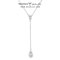 قلادة فضة (NCSL.0011)