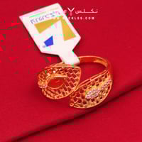 خاتم ذهب عيار21 لازوردي (RNLZ.0184)