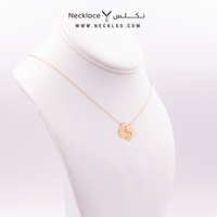 قلادة برج الحوت (NC.0024)