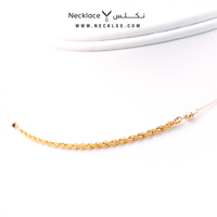 نصف طقم مبروم (PKG.0055)