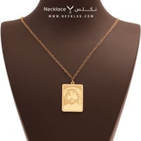 قلادة ذهب مع الصورة (NA.0161)