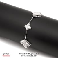 اسوارة فضة (SWSL.0019)