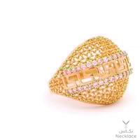 خاتم ذهب لازوردي عيار 21 الفاخر (RNLZ.0049)