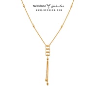 قلادة ذهب عيار 21 (NC.5823)