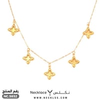 قلادة ذهب عيار 21 بتصميم زهري فاخر (NC.5852)