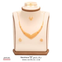 طقم ذهب عيار 21 (TKJH-A.5005)