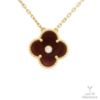 قلادة ذهب عيار 18 (NC.5576R)