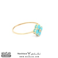 خاتم ذهب عيار 18 بتصمم زهرة لون فيروزي راقي (RN.56...